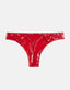 #color_rouge;#color_red;#color_rojo;#color_rot;#color_rosso