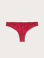 #color_rubis;#color_ruby;#color_rubí;#color_rubin;#color_rubino