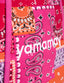 #color_variante_1_;#color_variant_1_;#color_variante_1;#color_variante_1_;#color_variante_1